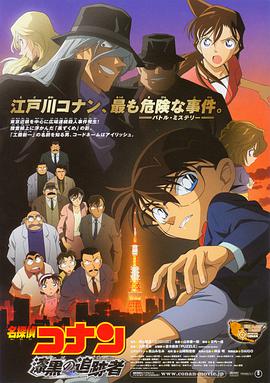 9色在线视频